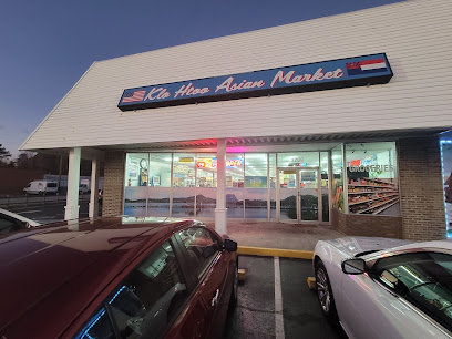 KLO HTOO ASIAN MARKET, New Bern