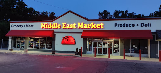 Middle East Market, Toledo