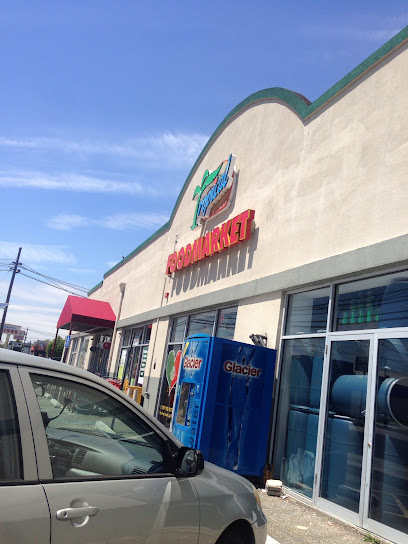 Tropical Supermarket, Perth Amboy
