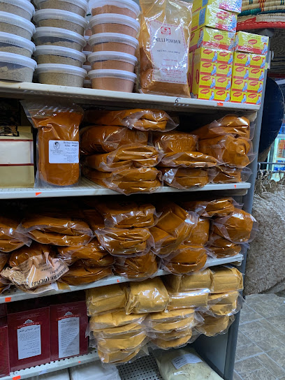 Habesha Grocery Store, Sioux City