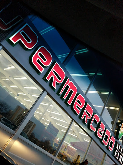 Supermercado Nuestra Familia, Omaha