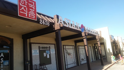 Korean/Asian Market, San Angelo