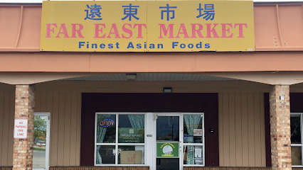 Far East Market