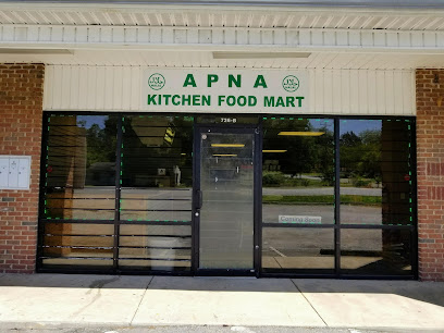 VIP STORE AMERICAN AND LATINO MARKET, Warner Robins