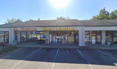 La Salvadoreña Tienda Latina, Chesapeake