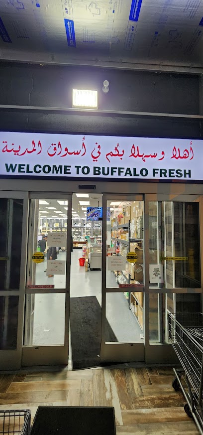 Buffalo Fresh أسواق المدينة