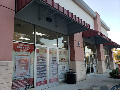 Hari Om Indian Grocery, Ocala