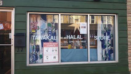 Tawakal Grocery, St. Louis