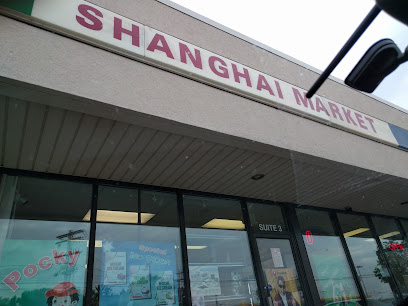 Shanghai Market, Bloomington