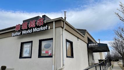 Better World Market, Lafayette