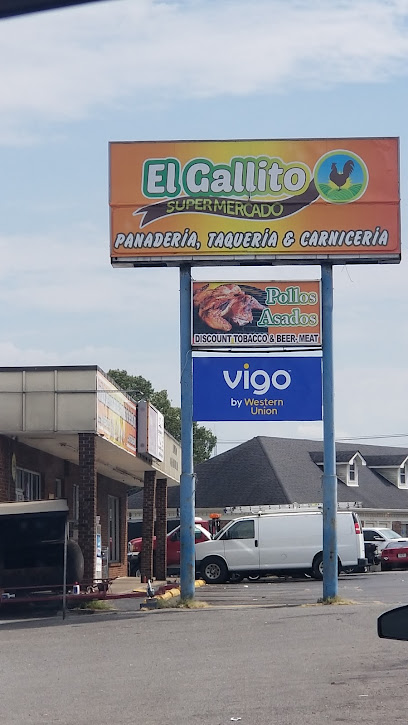 El Gallito Supermercado 2