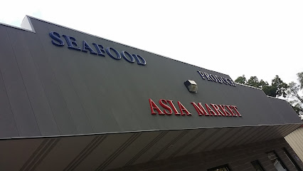 Asia Market, Elkhart