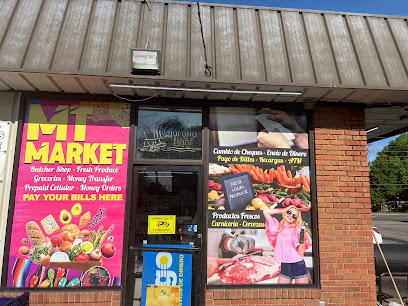 Middle Tennessee Market Carniceria Y Taqueria, Murfreesboro