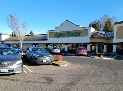 Apna Bazar