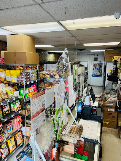 Elay’s Oriental Store, Gilroy