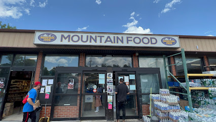 Mountain Food, Monticello