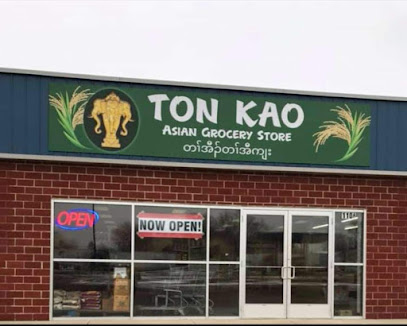 Ton Kao