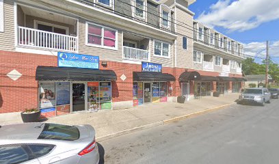 Latino Mini Store, Georgetown