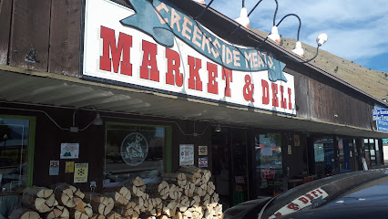 Creekside Market, Jackson