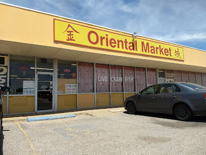 Oriental Market 金城超市, Lubbock