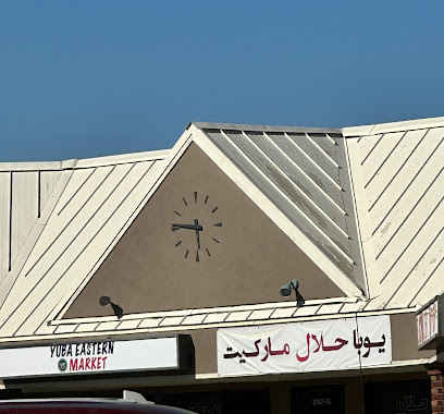 Yuba Eastern Halal Market