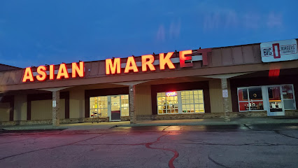 Asian Market