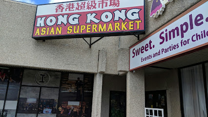 Hong Kong Asian Super Market, Corpus Christi