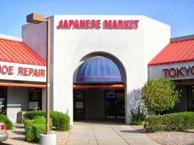 Fujiya Market