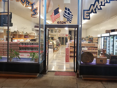 Halal International and Greek Market