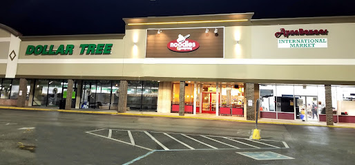 Apna Bazaar International Market