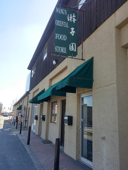 Wang's Oriental Food Store